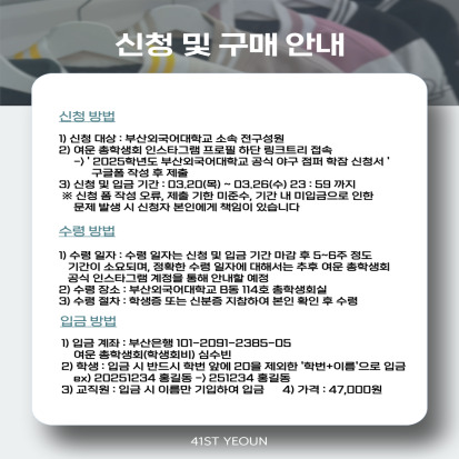 b3ab43dc8feccf044f8be4d700339af9_1744688384_2849.jpg b3ab43dc8feccf044f8be4d700339af9_1744688384_2849.jpg