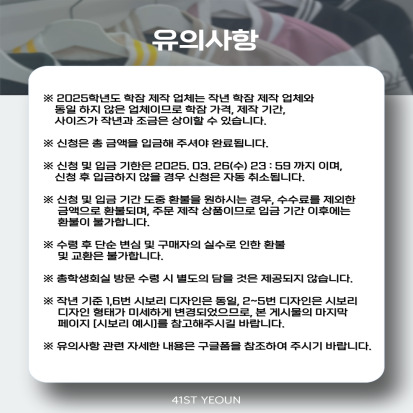 b3ab43dc8feccf044f8be4d700339af9_1744688385_0041.jpg b3ab43dc8feccf044f8be4d700339af9_1744688385_0041.jpg