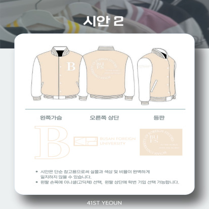 b3ab43dc8feccf044f8be4d700339af9_1744688387_3479.jpg b3ab43dc8feccf044f8be4d700339af9_1744688387_3479.jpg