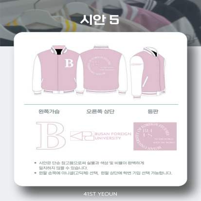 b3ab43dc8feccf044f8be4d700339af9_1744688425_1918.jpg b3ab43dc8feccf044f8be4d700339af9_1744688425_1918.jpg