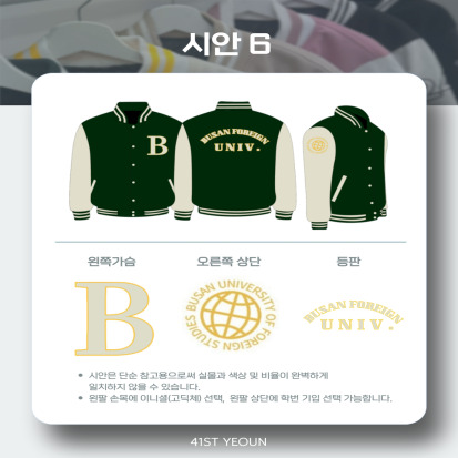 b3ab43dc8feccf044f8be4d700339af9_1744688433_3322.jpg b3ab43dc8feccf044f8be4d700339af9_1744688433_3322.jpg