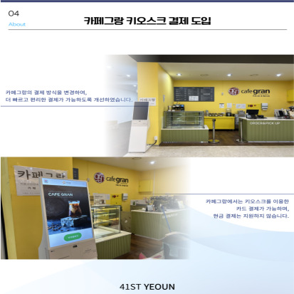 b3ab43dc8feccf044f8be4d700339af9_1744688485_2711.jpg b3ab43dc8feccf044f8be4d700339af9_1744688485_2711.jpg