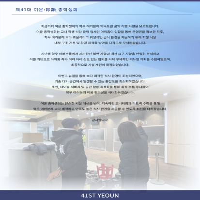 b3ab43dc8feccf044f8be4d700339af9_1744688485_6611.jpg b3ab43dc8feccf044f8be4d700339af9_1744688485_6611.jpg