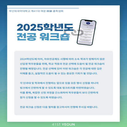 b3ab43dc8feccf044f8be4d700339af9_1744688556_7303.jpg b3ab43dc8feccf044f8be4d700339af9_1744688556_7303.jpg