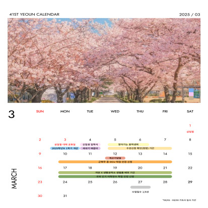 b3ab43dc8feccf044f8be4d700339af9_1744689044_2959.jpg b3ab43dc8feccf044f8be4d700339af9_1744689044_2959.jpg