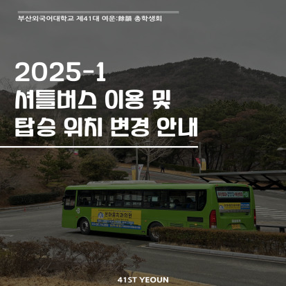 b3ab43dc8feccf044f8be4d700339af9_1744689125_6371.jpg b3ab43dc8feccf044f8be4d700339af9_1744689125_6371.jpg