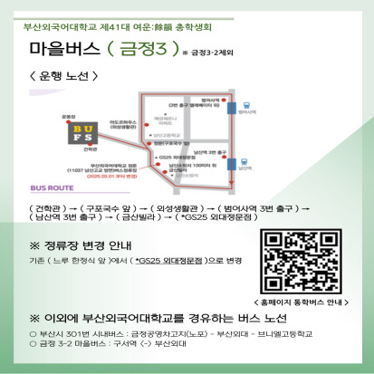 b3ab43dc8feccf044f8be4d700339af9_1744689125_7613.jpg b3ab43dc8feccf044f8be4d700339af9_1744689125_7613.jpg