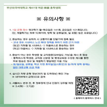 b3ab43dc8feccf044f8be4d700339af9_1744689125_9174.jpg b3ab43dc8feccf044f8be4d700339af9_1744689125_9174.jpg