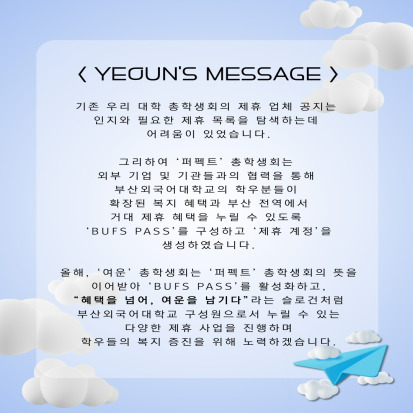 ccd45d67cf9a6a049f72bb4dd75c21d1_1744651499_7089.jpg ccd45d67cf9a6a049f72bb4dd75c21d1_1744651499_7089.jpg