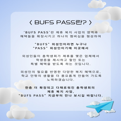 ccd45d67cf9a6a049f72bb4dd75c21d1_1744651615_9898.jpg ccd45d67cf9a6a049f72bb4dd75c21d1_1744651615_9898.jpg