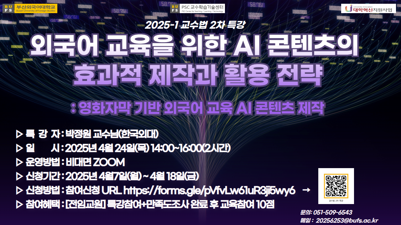 ce77f61983490d48c7aba15659458f16_1743984511_4152.png ce77f61983490d48c7aba15659458f16_1743984511_4152.png