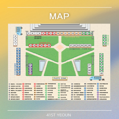 db8f7d1c6aaf7efeb30b016a689b0e07_1745508312_3086.jpg db8f7d1c6aaf7efeb30b016a689b0e07_1745508312_3086.jpg