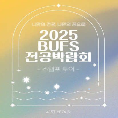 db8f7d1c6aaf7efeb30b016a689b0e07_1745508511_5608.jpg db8f7d1c6aaf7efeb30b016a689b0e07_1745508511_5608.jpg