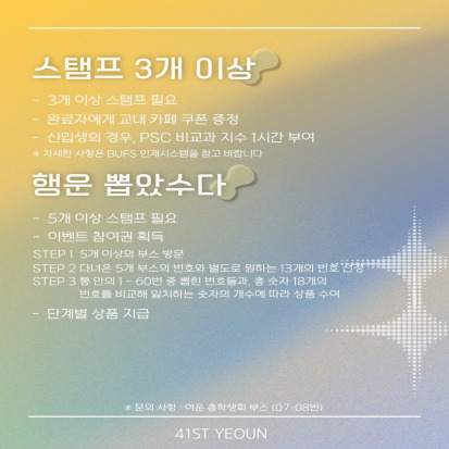 db8f7d1c6aaf7efeb30b016a689b0e07_1745508511_8877.jpg db8f7d1c6aaf7efeb30b016a689b0e07_1745508511_8877.jpg