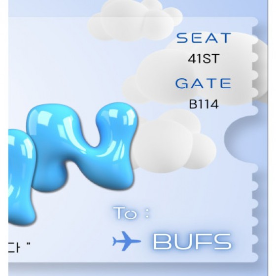 [ BUFS PASS X 여운 총학생회 ]