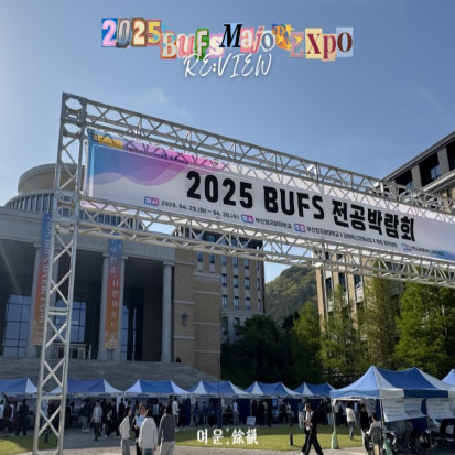 8152d59c1e9663858da15cce1ce40139_1747340744_7546.jpg 8152d59c1e9663858da15cce1ce40139_1747340744_7546.jpg