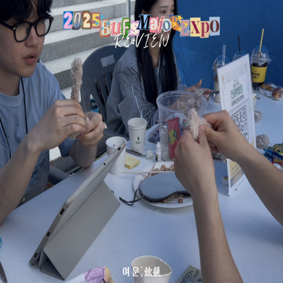 8152d59c1e9663858da15cce1ce40139_1747340745_864.jpg 8152d59c1e9663858da15cce1ce40139_1747340745_864.jpg