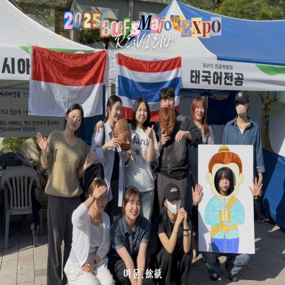 8152d59c1e9663858da15cce1ce40139_1747340746_489.jpg 8152d59c1e9663858da15cce1ce40139_1747340746_489.jpg