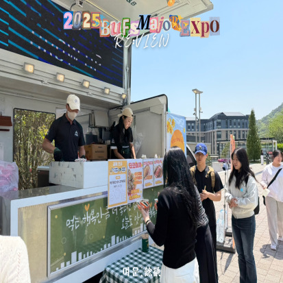 8152d59c1e9663858da15cce1ce40139_1747340746_9894.jpg 8152d59c1e9663858da15cce1ce40139_1747340746_9894.jpg