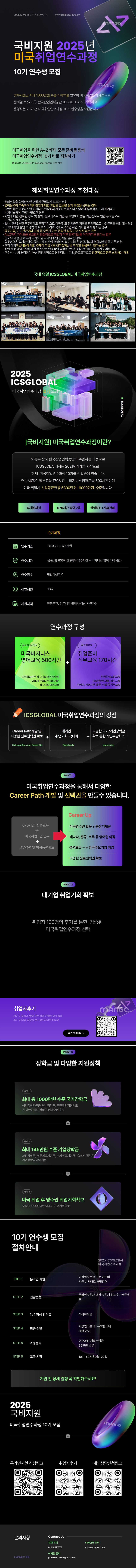 eddba0d3f4850d941b620d25dbe0d541_1747268464_638.jpg eddba0d3f4850d941b620d25dbe0d541_1747268464_638.jpg