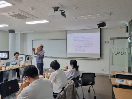 2024년 외국어연구소 세미나