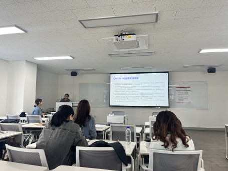 2024년 외국어연구소 국제학술대회 사진