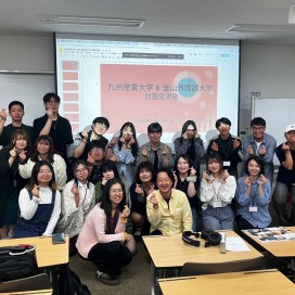 2025-1  일본 규슈산업대학과의 대면 교류회 (日本の九州産業大学と対面交流会)