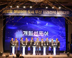 5년간 1000억 원 ‘글로컬’, 한국해양대·부산외대·경성대 예비대학 선정