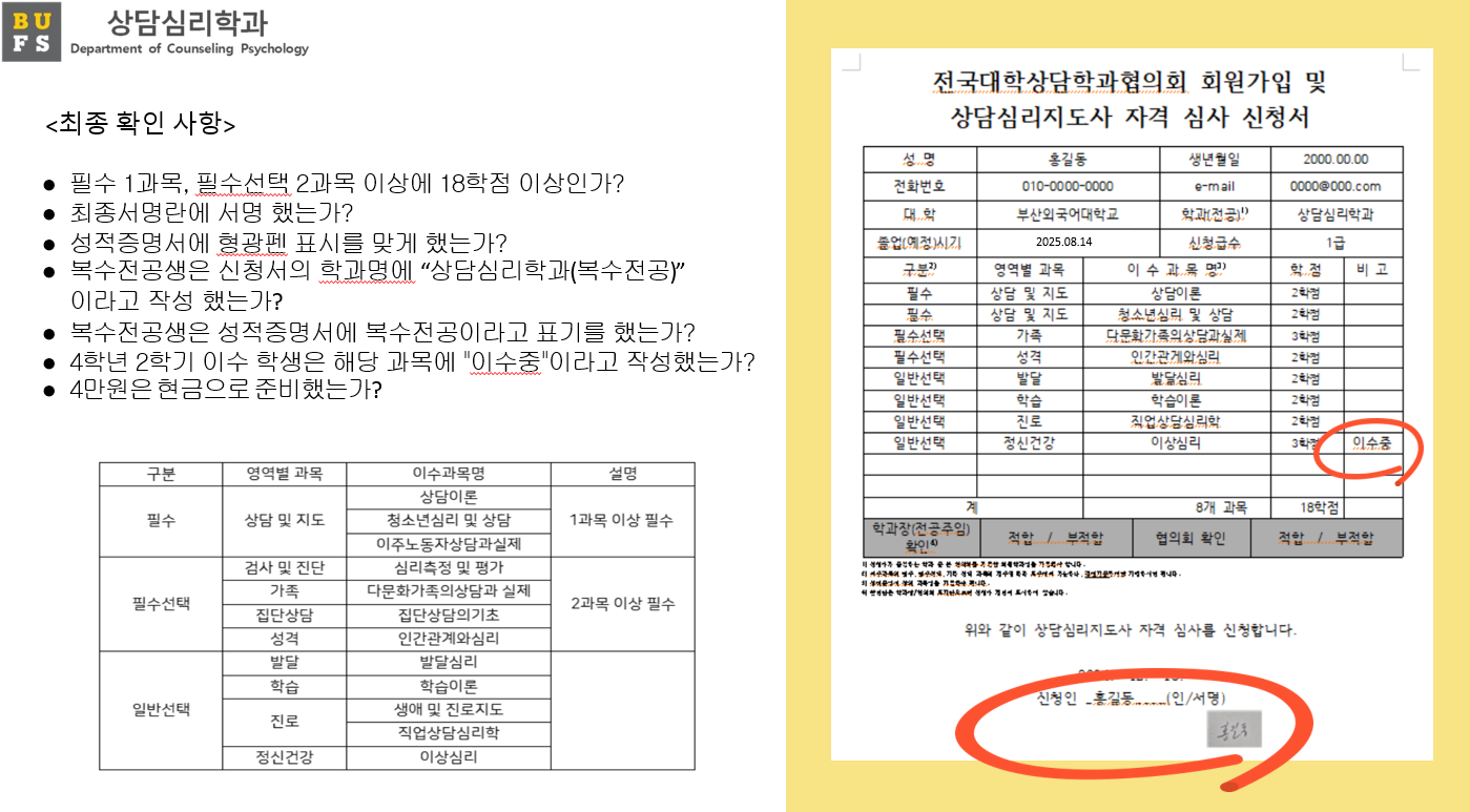 19ab640db5902cae66292ad75322a611_1750653782_3648.png 19ab640db5902cae66292ad75322a611_1750653782_3648.png