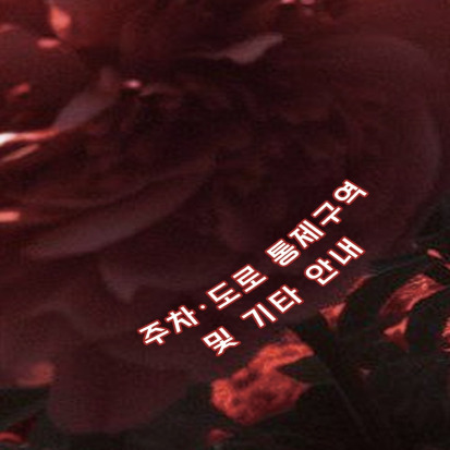 3f0fc9202625945a89b5e0d4d493f6d2_1750910928_5562.jpg 3f0fc9202625945a89b5e0d4d493f6d2_1750910928_5562.jpg