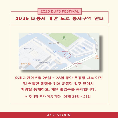 3f0fc9202625945a89b5e0d4d493f6d2_1750910928_8842.jpg 3f0fc9202625945a89b5e0d4d493f6d2_1750910928_8842.jpg