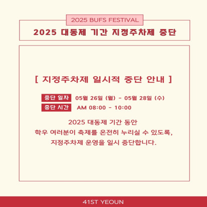 3f0fc9202625945a89b5e0d4d493f6d2_1750910929_056.jpg 3f0fc9202625945a89b5e0d4d493f6d2_1750910929_056.jpg