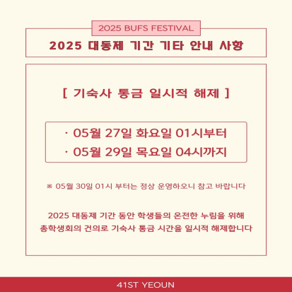 3f0fc9202625945a89b5e0d4d493f6d2_1750910929_2279.jpg 3f0fc9202625945a89b5e0d4d493f6d2_1750910929_2279.jpg