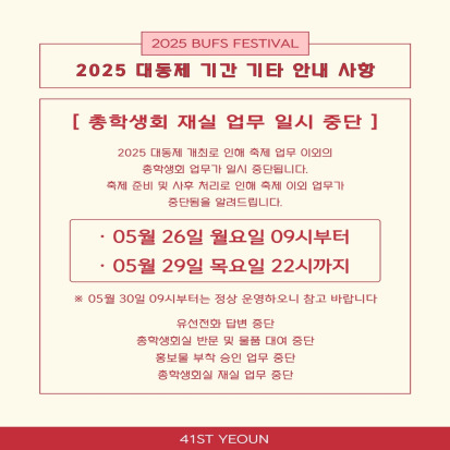 3f0fc9202625945a89b5e0d4d493f6d2_1750910929_5561.jpg 3f0fc9202625945a89b5e0d4d493f6d2_1750910929_5561.jpg