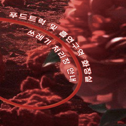 3f0fc9202625945a89b5e0d4d493f6d2_1750911031_0412.jpg 3f0fc9202625945a89b5e0d4d493f6d2_1750911031_0412.jpg