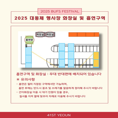 3f0fc9202625945a89b5e0d4d493f6d2_1750911031_416.jpg 3f0fc9202625945a89b5e0d4d493f6d2_1750911031_416.jpg