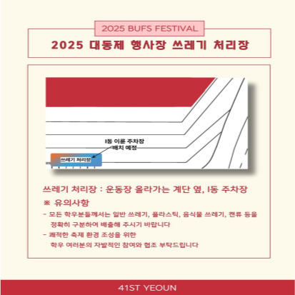 3f0fc9202625945a89b5e0d4d493f6d2_1750911031_5878.jpg 3f0fc9202625945a89b5e0d4d493f6d2_1750911031_5878.jpg