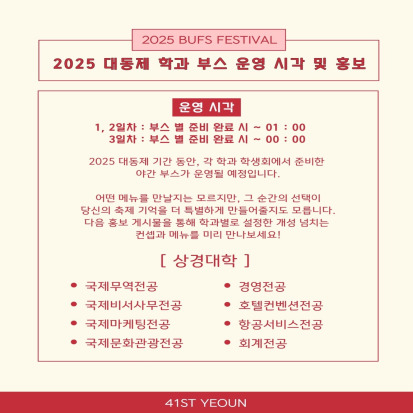 3f0fc9202625945a89b5e0d4d493f6d2_1750911294_6678.jpg 3f0fc9202625945a89b5e0d4d493f6d2_1750911294_6678.jpg