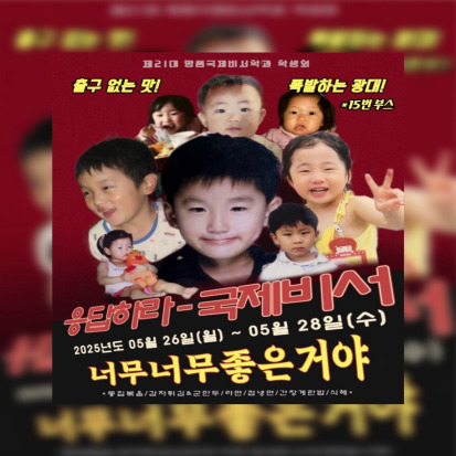 3f0fc9202625945a89b5e0d4d493f6d2_1750911295_1048.jpg 3f0fc9202625945a89b5e0d4d493f6d2_1750911295_1048.jpg