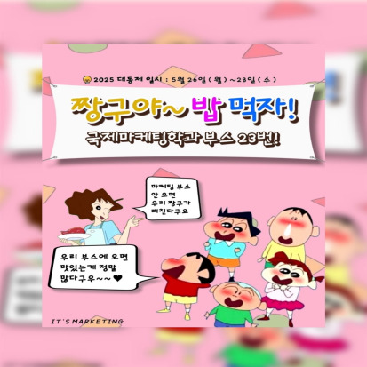 3f0fc9202625945a89b5e0d4d493f6d2_1750911295_7143.jpg 3f0fc9202625945a89b5e0d4d493f6d2_1750911295_7143.jpg