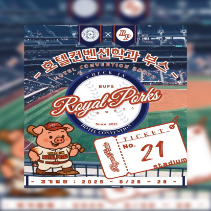 3f0fc9202625945a89b5e0d4d493f6d2_1750911320_6375.jpg 3f0fc9202625945a89b5e0d4d493f6d2_1750911320_6375.jpg