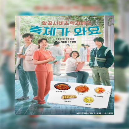 3f0fc9202625945a89b5e0d4d493f6d2_1750911322_0148.jpg 3f0fc9202625945a89b5e0d4d493f6d2_1750911322_0148.jpg