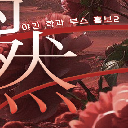 3f0fc9202625945a89b5e0d4d493f6d2_1750911408_0143.jpg 3f0fc9202625945a89b5e0d4d493f6d2_1750911408_0143.jpg