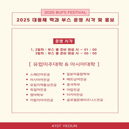 3f0fc9202625945a89b5e0d4d493f6d2_1750911408_2016.jpg 3f0fc9202625945a89b5e0d4d493f6d2_1750911408_2016.jpg