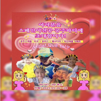 3f0fc9202625945a89b5e0d4d493f6d2_1750911408_389.jpg 3f0fc9202625945a89b5e0d4d493f6d2_1750911408_389.jpg