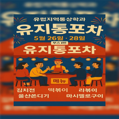 3f0fc9202625945a89b5e0d4d493f6d2_1750911408_7484.jpg 3f0fc9202625945a89b5e0d4d493f6d2_1750911408_7484.jpg