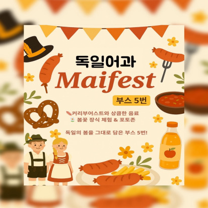 3f0fc9202625945a89b5e0d4d493f6d2_1750911408_9359.jpg 3f0fc9202625945a89b5e0d4d493f6d2_1750911408_9359.jpg