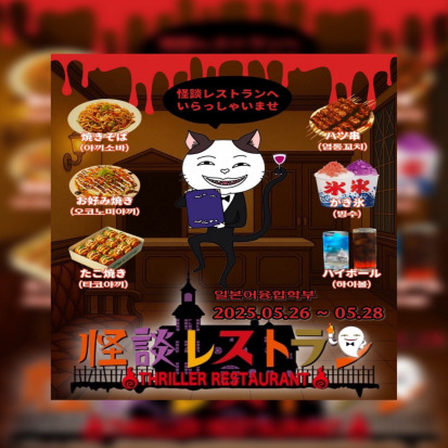 3f0fc9202625945a89b5e0d4d493f6d2_1750911409_4202.jpg 3f0fc9202625945a89b5e0d4d493f6d2_1750911409_4202.jpg