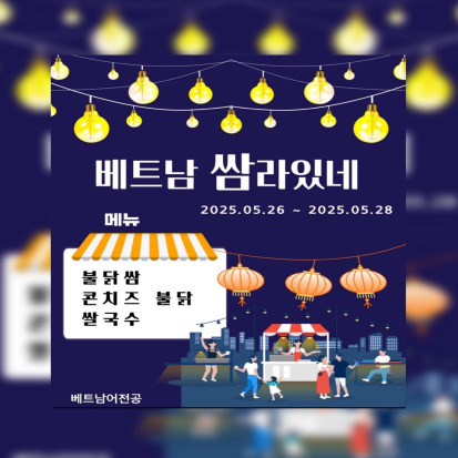 3f0fc9202625945a89b5e0d4d493f6d2_1750911409_5768.jpg 3f0fc9202625945a89b5e0d4d493f6d2_1750911409_5768.jpg