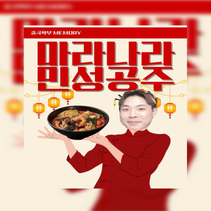 3f0fc9202625945a89b5e0d4d493f6d2_1750911436_0927.jpg 3f0fc9202625945a89b5e0d4d493f6d2_1750911436_0927.jpg